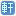 軒